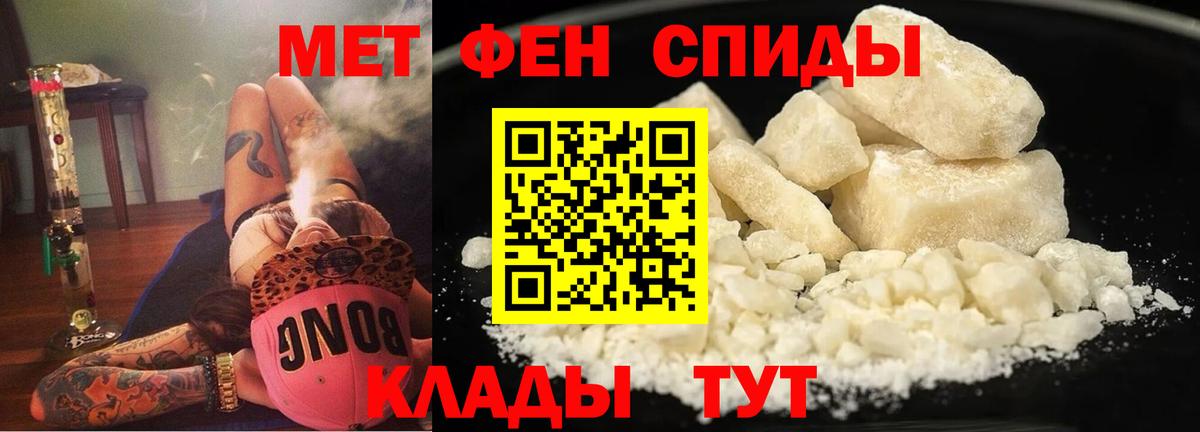 АМФ  Вход с VPN  Грязи  АМФ VHQ 