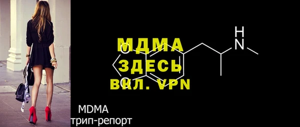 спайс Алексеевка