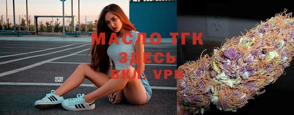 героин Абинск