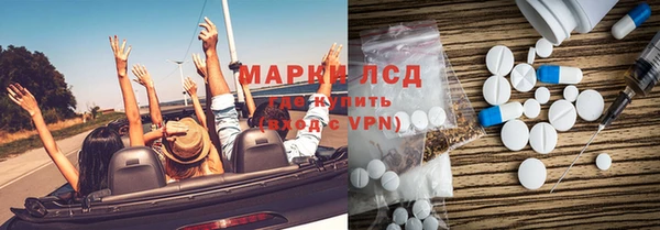 героин Абинск