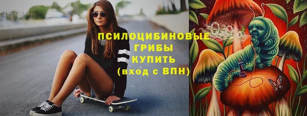 кокаин перу Абаза