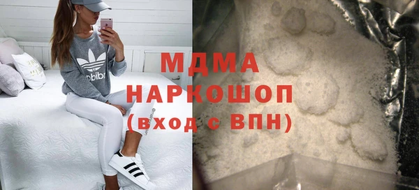 кристаллы Алзамай