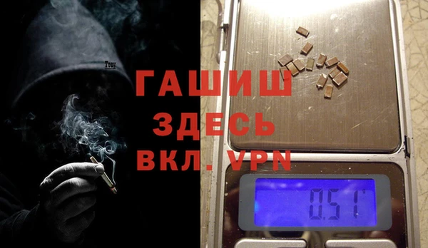 кристаллы Алексин