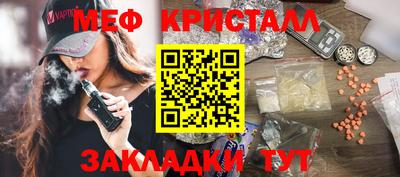 наркотики Лесосибирск
