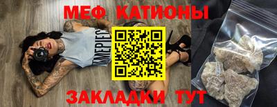 герыч Ликино-Дулёво