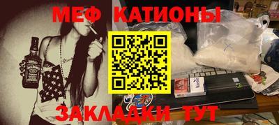 прущая мука Ливны