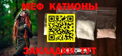 наркотики Лесосибирск