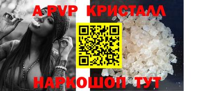 герыч Ликино-Дулёво