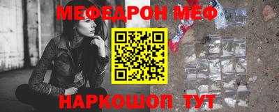 наркотики Лесосибирск