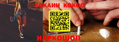 прущая мука Ливны