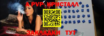 наркотики Лесосибирск