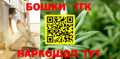 прущая мука Ливны