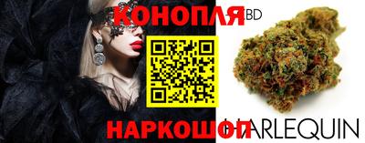 прущая мука Ливны
