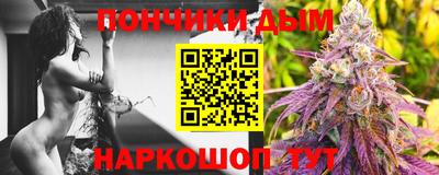 герыч Ликино-Дулёво