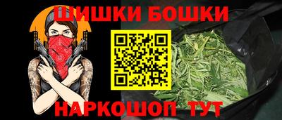 прущая мука Ливны