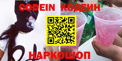 герыч Ликино-Дулёво