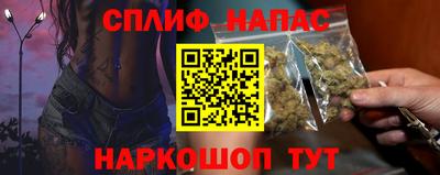 прущая мука Ливны
