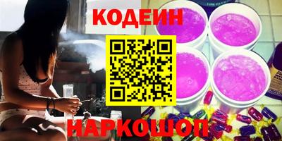 герыч Ликино-Дулёво