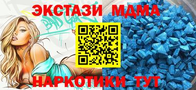 прущая мука Ливны