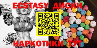 прущая мука Ливны