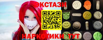 прущая мука Ливны