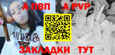 герыч Ликино-Дулёво