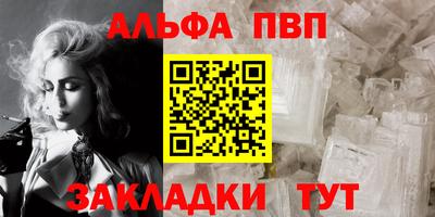 наркотики Лесосибирск