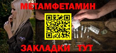 наркотики Лесосибирск