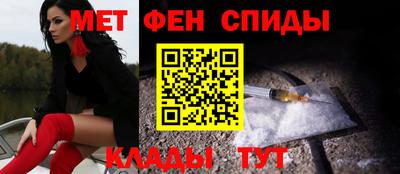 герыч Ликино-Дулёво