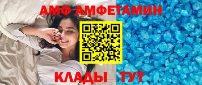герыч Ликино-Дулёво