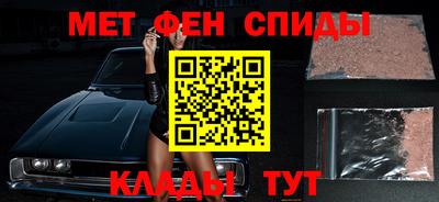 наркотики Лесосибирск