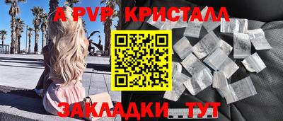 наркотики Лесосибирск