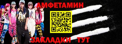 наркотики Лесосибирск
