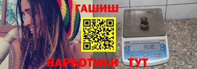 герыч Ликино-Дулёво