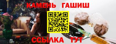 прущая мука Ливны