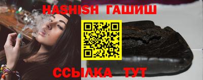 герыч Ликино-Дулёво