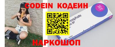 прущая мука Ливны