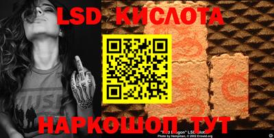 прущая мука Ливны