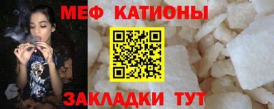 герыч Ликино-Дулёво
