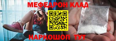 герыч Ликино-Дулёво